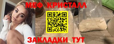 гашишное масло Свободный