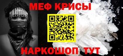 гашишное масло Свободный