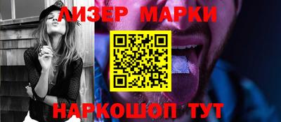 таблы Севастополь