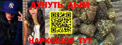 таблы Севастополь