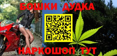 таблы Севастополь
