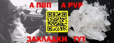 гашишное масло Свободный