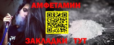 гашишное масло Свободный