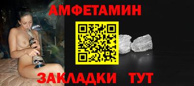 таблы Севастополь