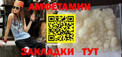 гашишное масло Свободный